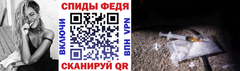 закладка Большой Камень АМФЕТАМИН Розовый