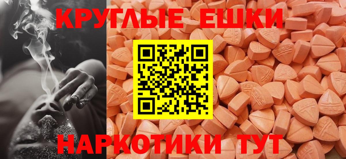 хочу   ЭКСТАЗИ бентли  Вход с VPN  ЭКСТАЗИ  Экстази Philipp Plein  Большой Камень 