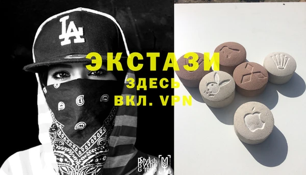 МДПВ Алзамай
