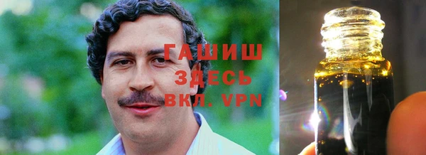 a pvp Арсеньев