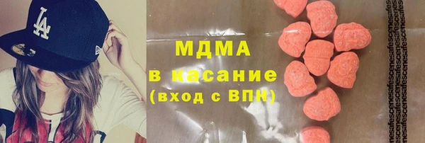 a pvp Арсеньев