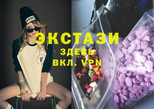 МДПВ Алзамай
