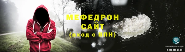 a pvp Арсеньев