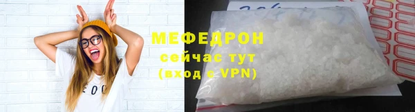 марки lsd Сосновоборск