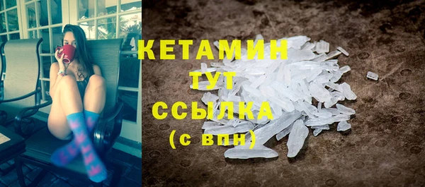кокаин колумбия Алексеевка