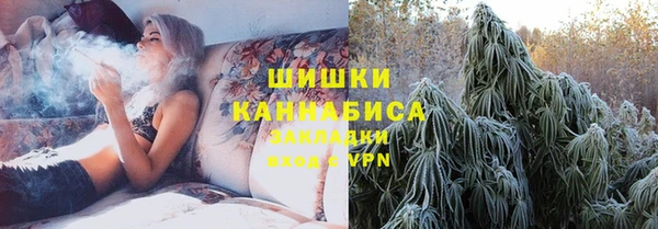 кристаллы Сосновый Бор