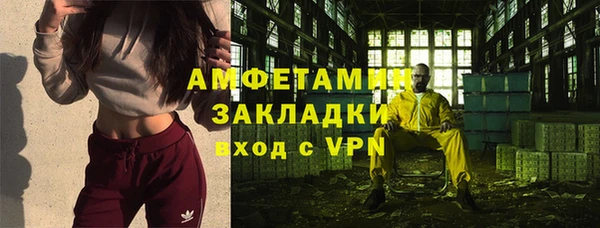 jwh Аркадак