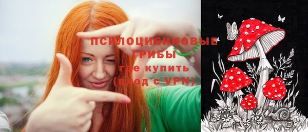 кокаин колумбия Алексеевка