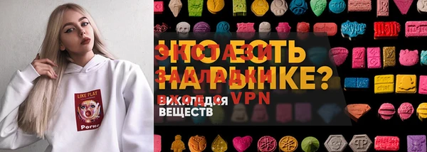 a pvp Арсеньев