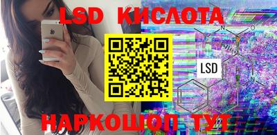 mix Бердск