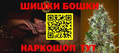 mix Бердск