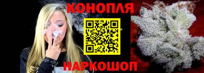 2c-b Белорецк