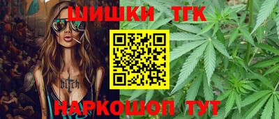 2c-b Белорецк