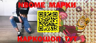 скорость mdpv Боровичи