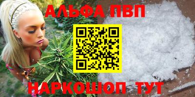 mix Бердск