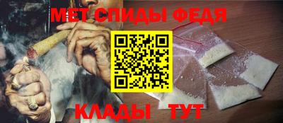 mix Бердск