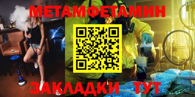 скорость mdpv Боровичи