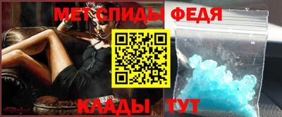 mix Бердск