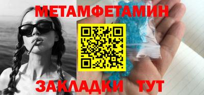 МДПВ Брянск
