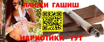 mix Бердск