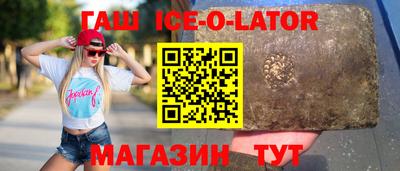 mix Бердск