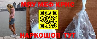 mix Бердск